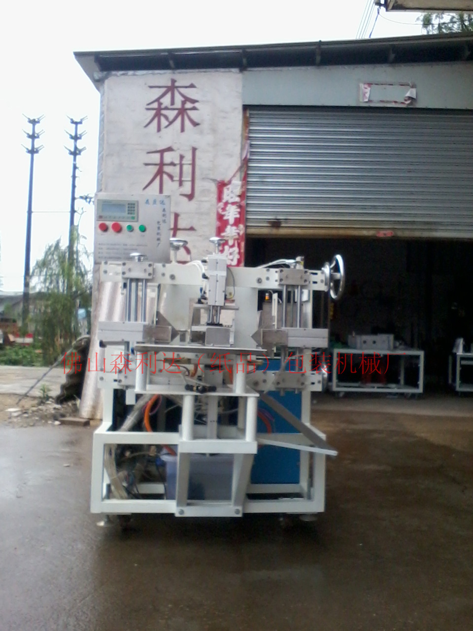 ��������2014-05-06 08.47.15.jpg