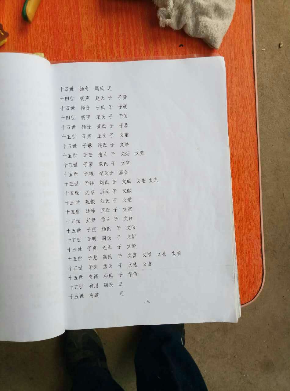 ��ׯ����