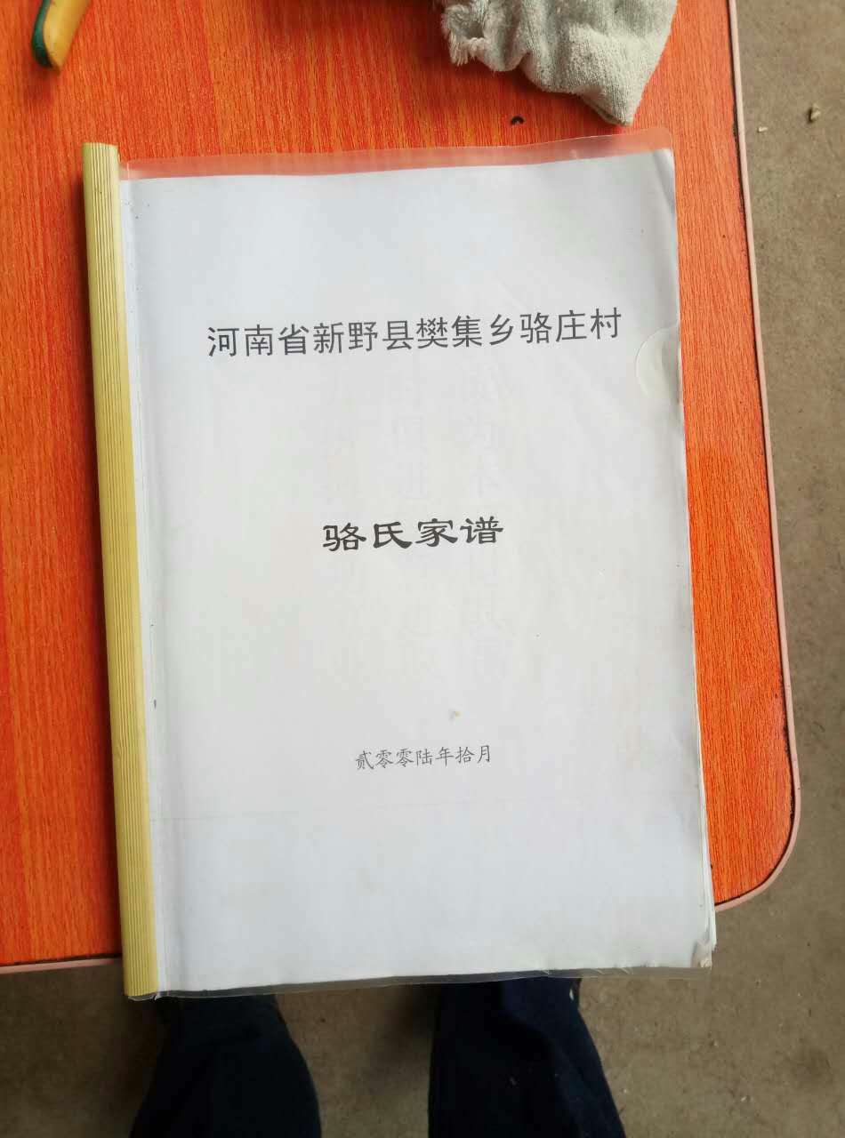 ��ׯ����